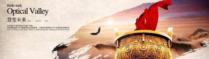 {eyou:global name='web_name' /}