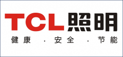 GDTA：TCL照明电器有限公司