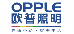 GDTA：欧普照明股份有限公司