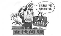 GDTA智库:中国企业品牌形象危机风险框架