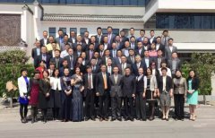 GDTA书院:舆情企业总裁班第五期毕业典礼