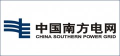 GDTA：南方电网综合能源有限公司