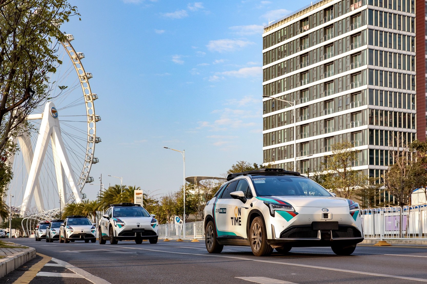 “如祺出行”被纳入广东省重点商标保护名录