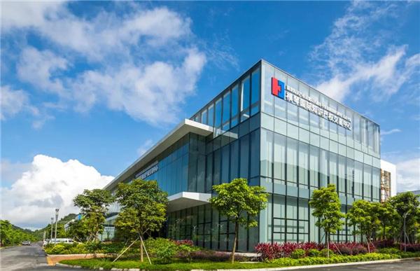 华发集团两件商标再登广东省重点商标保护名录