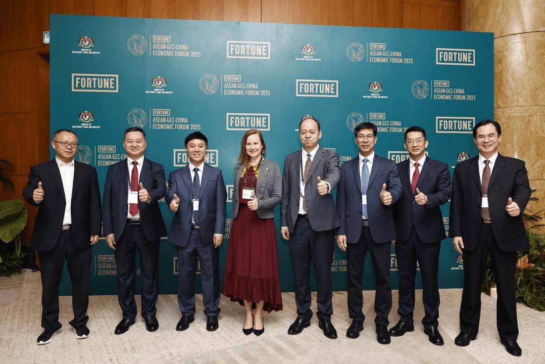 广药集团受邀参加东盟-海合会-中国三方经济论坛 王老吉亮相论坛