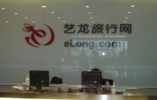 私有化要约推动艺龙股价大涨20% 携程跟着沾光