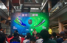 华米联手李宁造智能鞋:可穿戴设备又添新丁