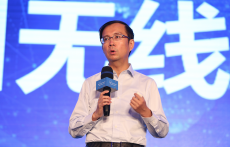 阿里CEO张勇宣布投入20亿,想让杭州成为下个硅谷