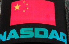 GDTA书院:中概股借壳还是IPO?持股员工何去何